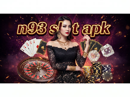 n93 slot apk สมัครสมาชิก